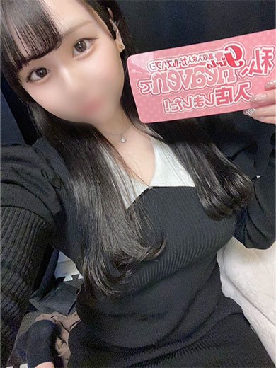 デリヘルロボット「ルウ」の写真4