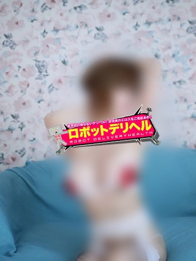 デリヘルロボット「メグミ」の写真
